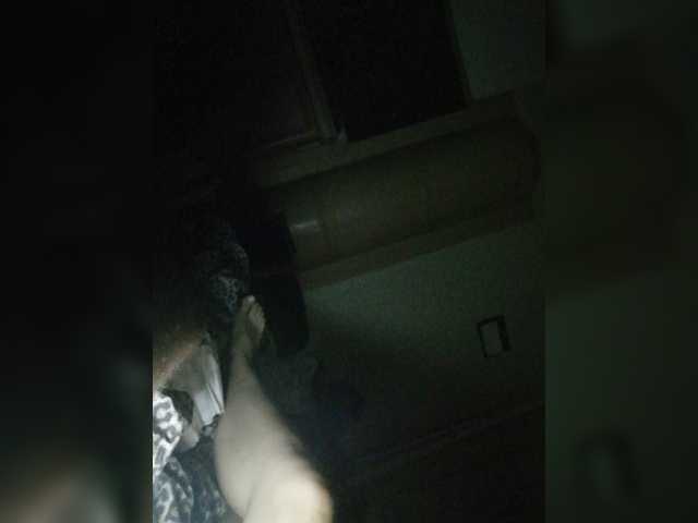 Broadcast Screenshots nnastja1