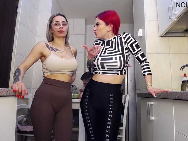 Broadcast Screenshots nolimit3some