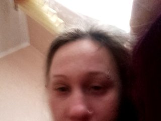 Erotisk videochat NormaHall