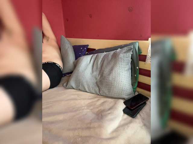 Broadcast Screenshots Sextwoo