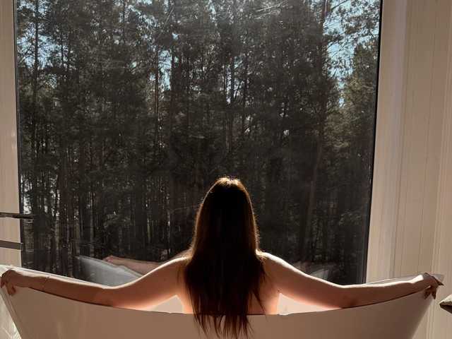 Foto af profilen StasyaSweety