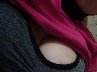 Erotisk videochat FollowMe