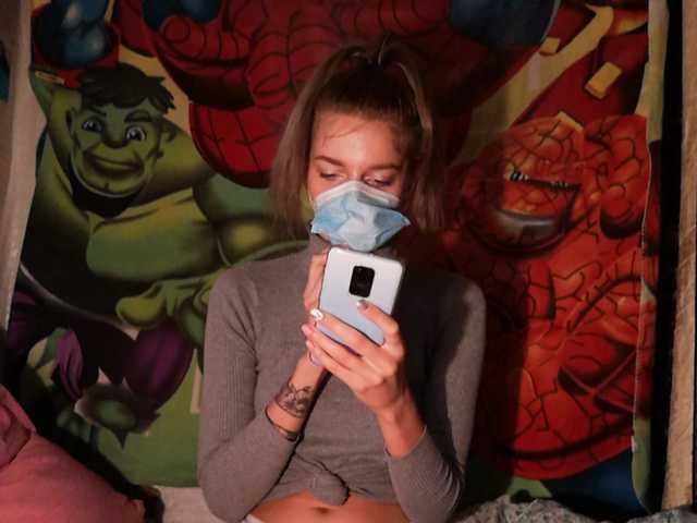 Broadcast Screenshots angel_loove