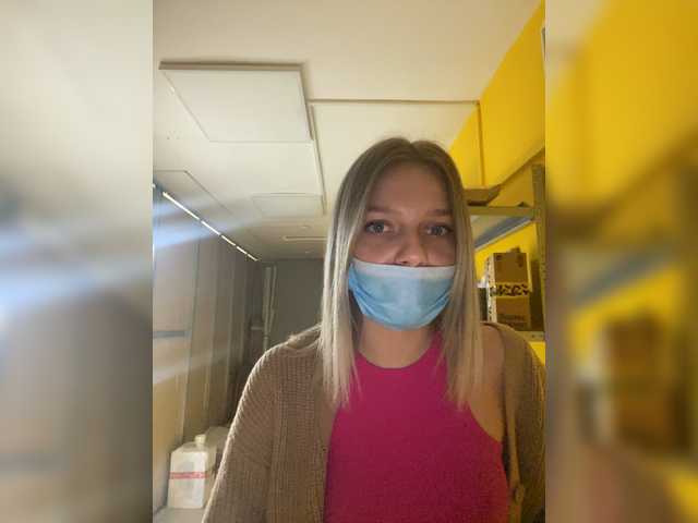 Broadcast Screenshots angel_loove