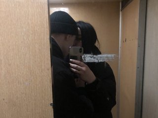 Erotisk videochat Okkokosik