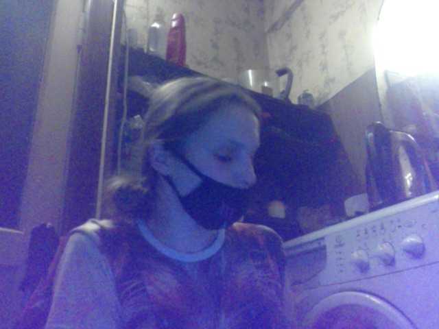 Broadcast Screenshots OksimenArt