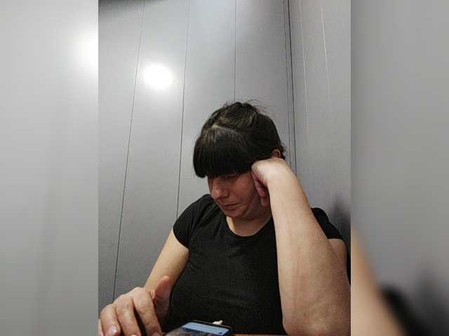 Broadcast Screenshots LESSYA666