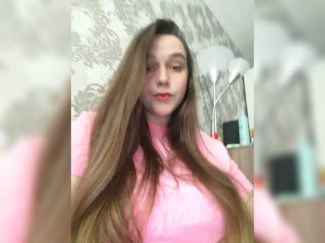Broadcast Screenshots BiG-LoVenSeX