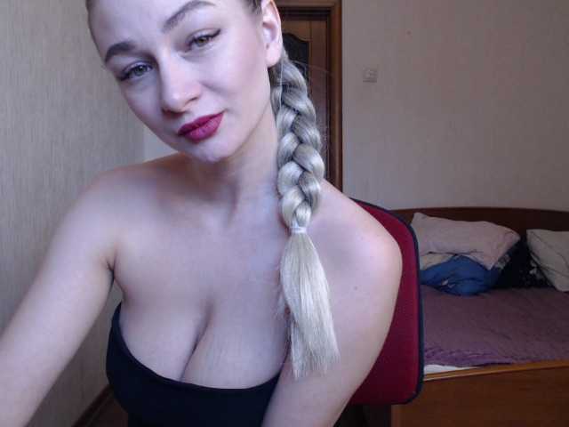 Broadcast Screenshots olia2391