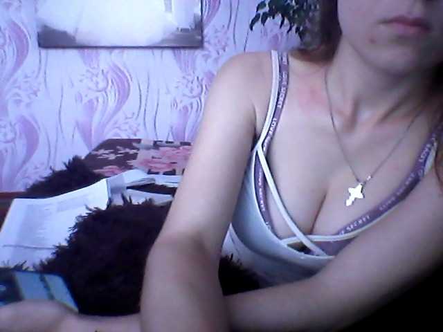 Broadcast Screenshots OliviaVoice