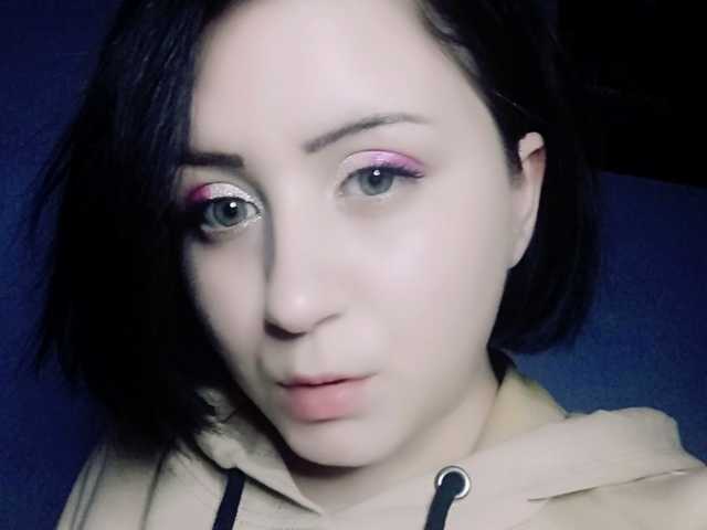 Foto af profilen Olya331