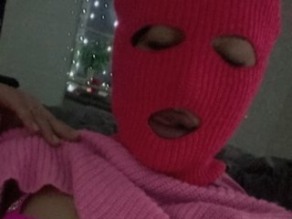 Erotisk videochat KosharaKiss