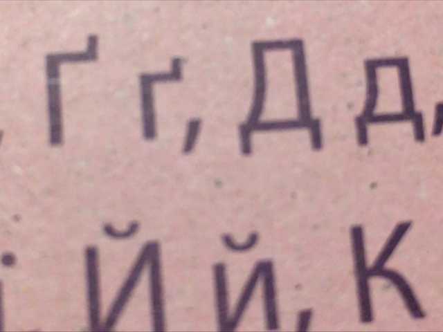 Broadcast Screenshots OneFinger