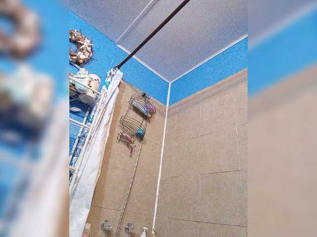 Broadcast Screenshots OpalMilf