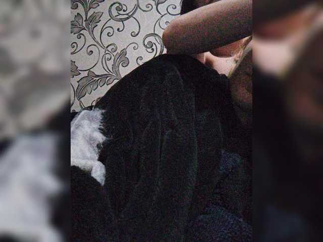 Broadcast Screenshots Oreo113