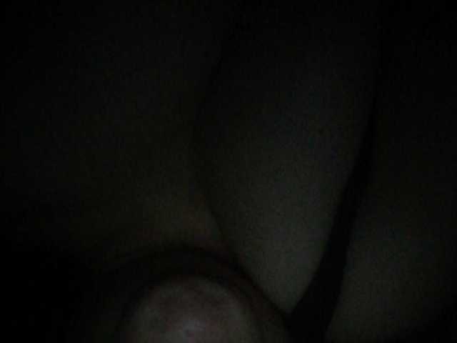 Broadcast Screenshots pamedreaming