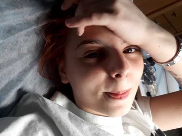 Broadcast Screenshots ins1der