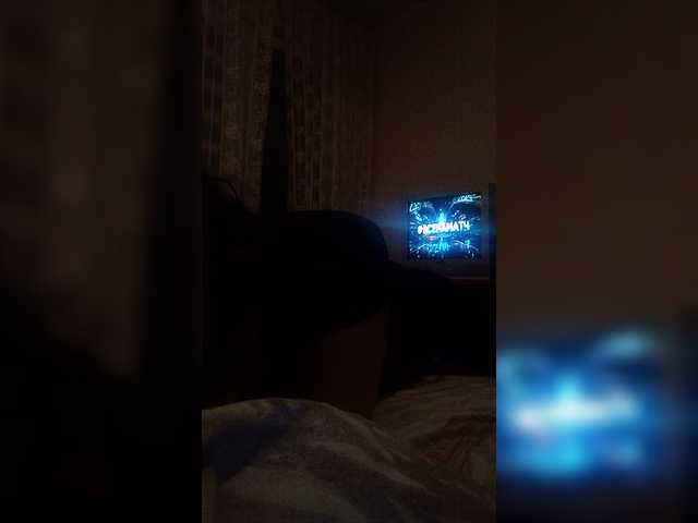 Broadcast Screenshots paramag2347