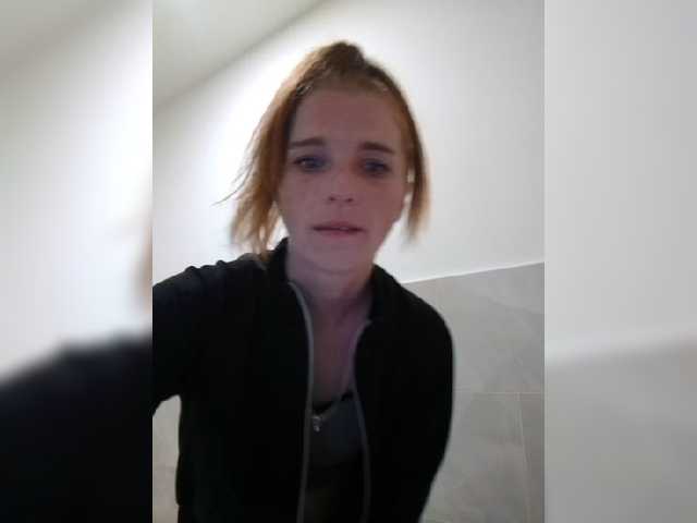 Broadcast Screenshots passionlady