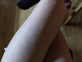 Erotisk videochat Nepechalka