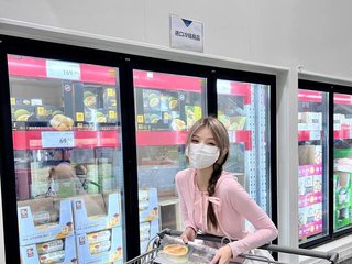 Erotisk videochat Pennycoco1