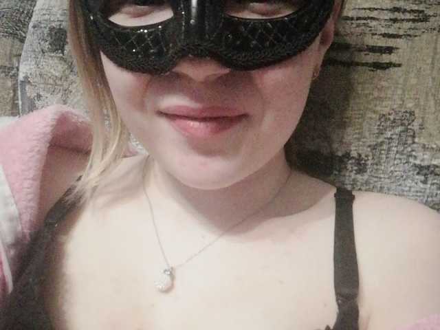 Broadcast Screenshots PettyPus