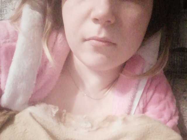 Broadcast Screenshots PettyPus