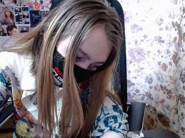 Broadcast Screenshots PiE9