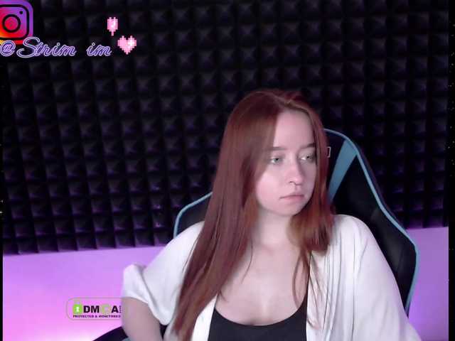 Broadcast Screenshots PimStrim