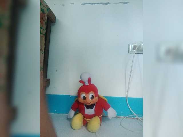 Broadcast Screenshots pinaygrace