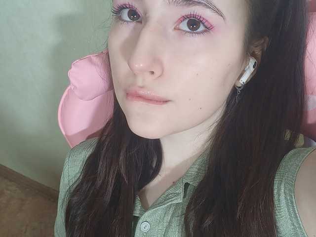 Foto af profilen pink-soda