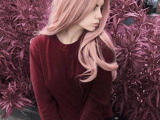 Profilbillede PinkBabyx