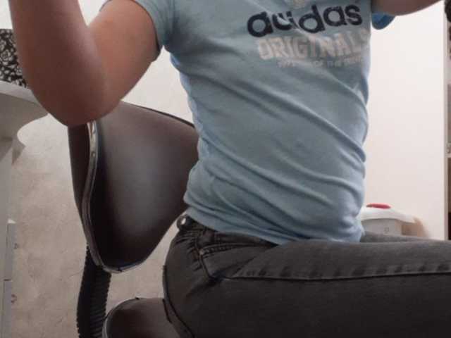 Broadcast Screenshots Pirojulia