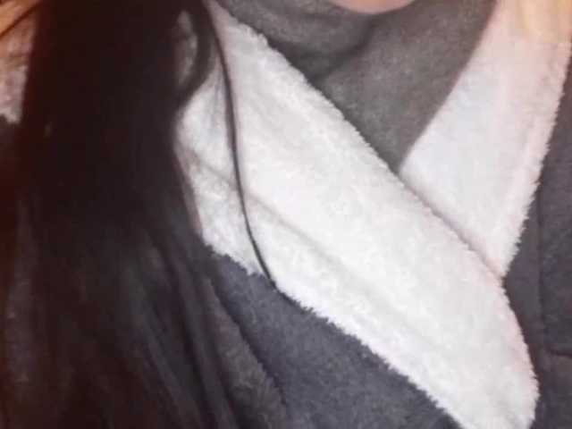 Broadcast Screenshots Pirojulia