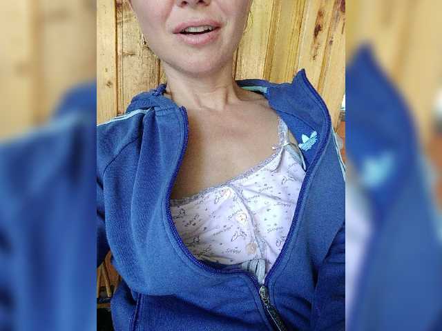 Broadcast Screenshots Pirojulia