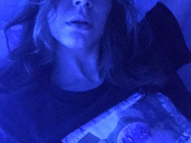 Foto af profilen pizzahott