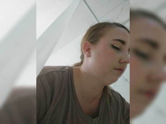 Broadcast Screenshots PiZZZDaa