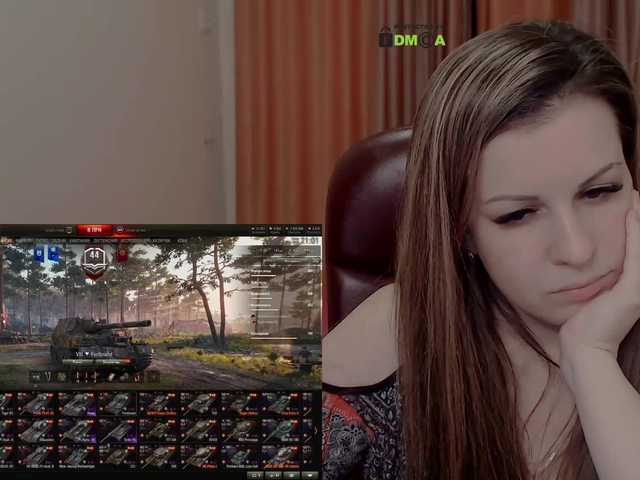 Broadcast Screenshots samiyklass