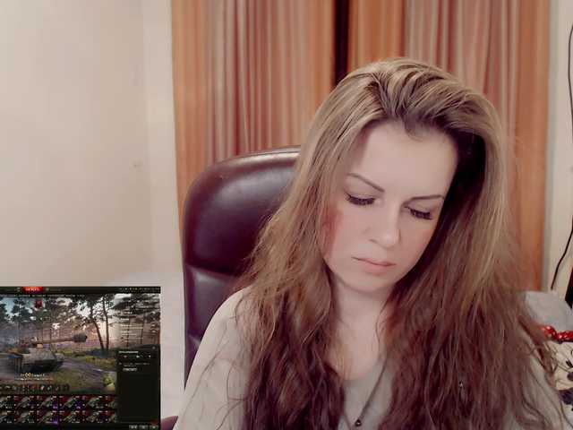 Broadcast Screenshots samiyklass