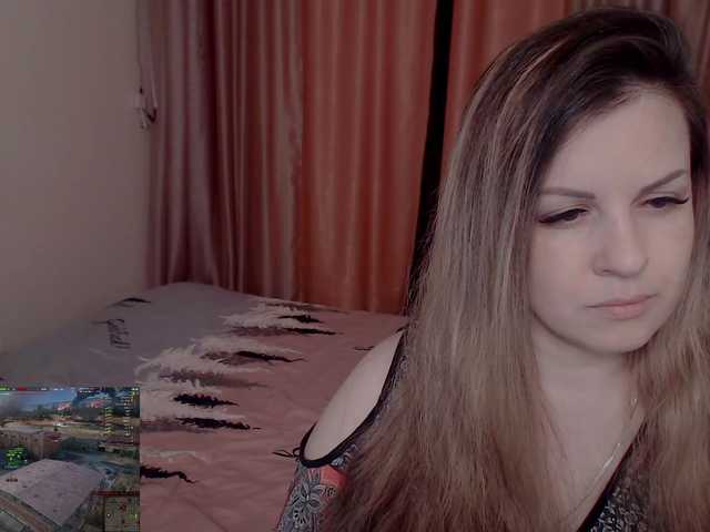 Broadcast Screenshots samiyklass