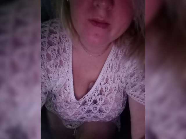 Broadcast Screenshots Polina7a