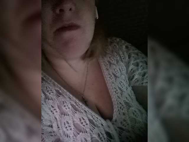 Broadcast Screenshots Polina7a