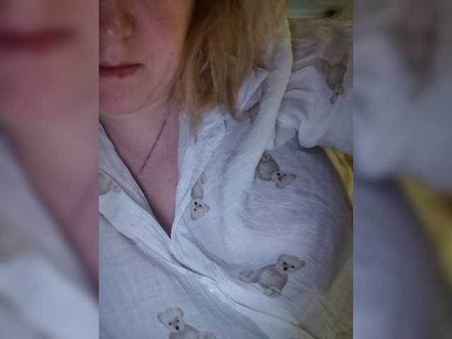 Broadcast Screenshots Polina7a