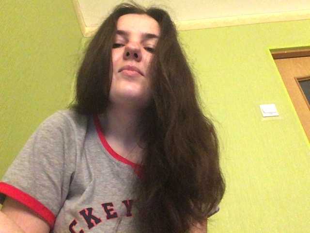 Broadcast Screenshots Ponchikt