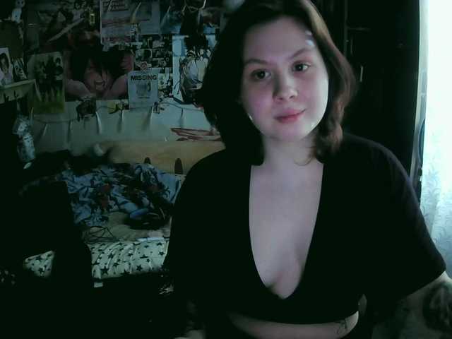 Broadcast Screenshots PorrrnoPonib