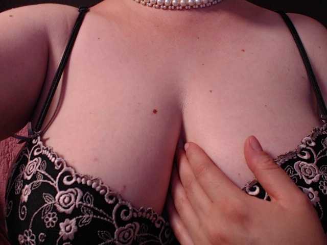 Broadcast Screenshots PrestigeX