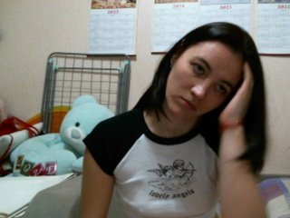 Erotisk videochat Prettybella7