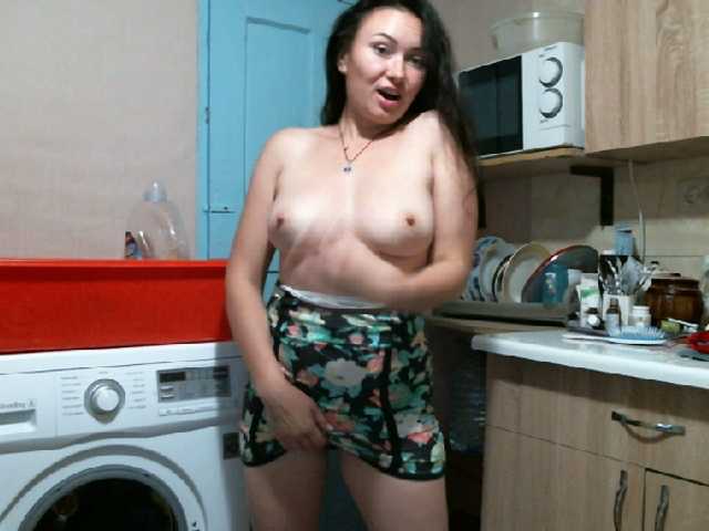 Broadcast Screenshots prettyjulia