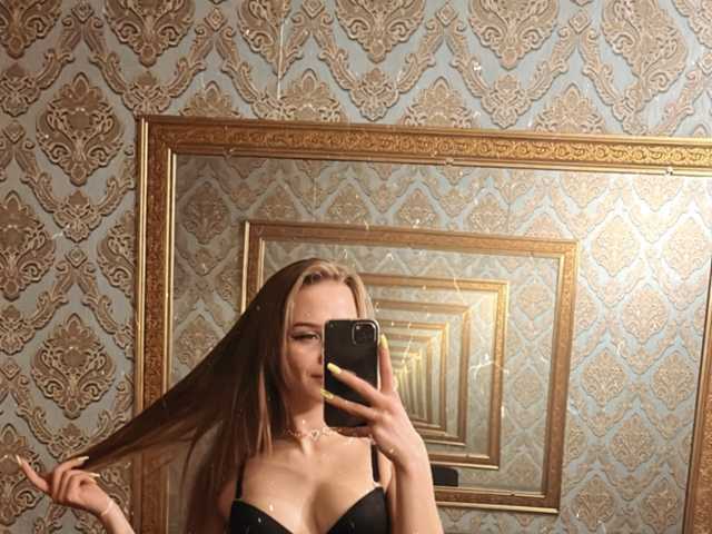 Foto af profilen _Katrinka_