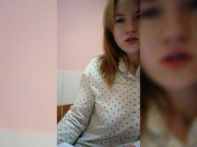 Broadcast Screenshots PrettyVoron